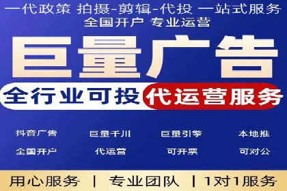 百度推广费用预算技巧与案例分享