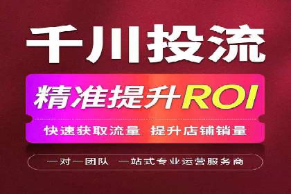 某品牌sem账户竞价运营的广告创意实践